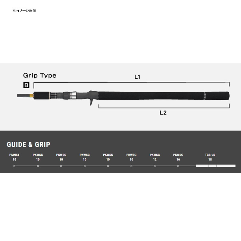 JIGFORCE MB Jigging Rod C624 SPEC-E — фото 2