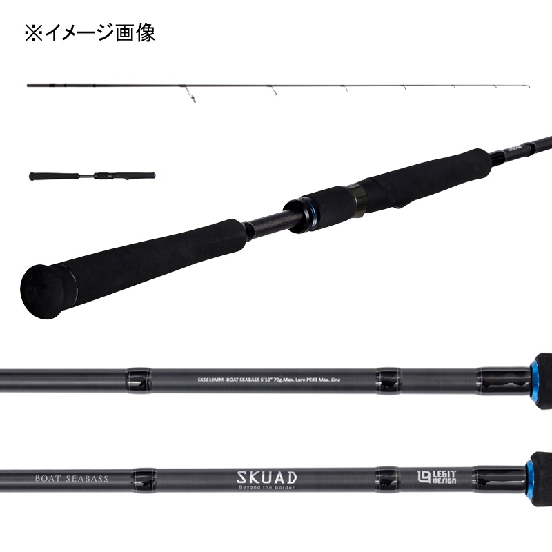 SKUAD SKS610ML-SEABASS (Spinning) — фото 2
