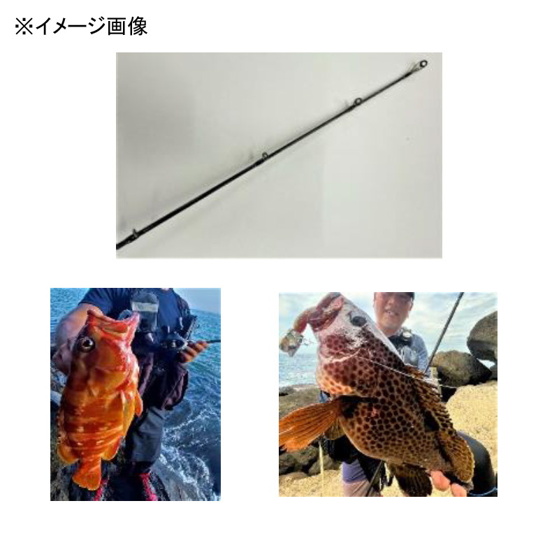 Verzard RFB77 (Bait・2 Piece) — фото 2