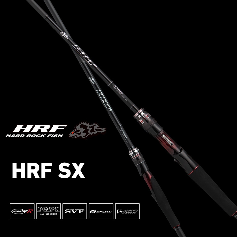 HRF SX 69MHB (Bait・2 Piece) — фото 2