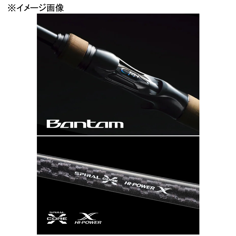 22 Bantam 264ML-G/2 (Spinning/2-piece) — фото 4