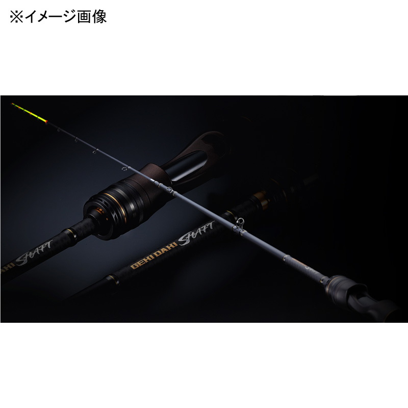 Gekidaki Shaft GDS-S65M-OMO (Spinning/2-piece) — фото 3