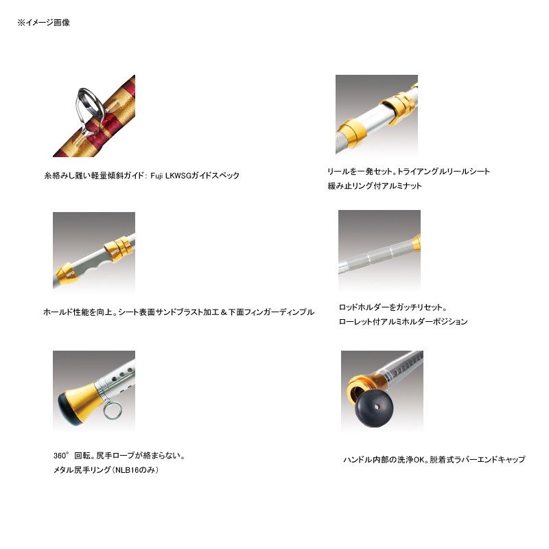 MPG Deck Stick 82 202 All-purpose Rod Dedicated Handle Sold Separately Blank Only — фото 3