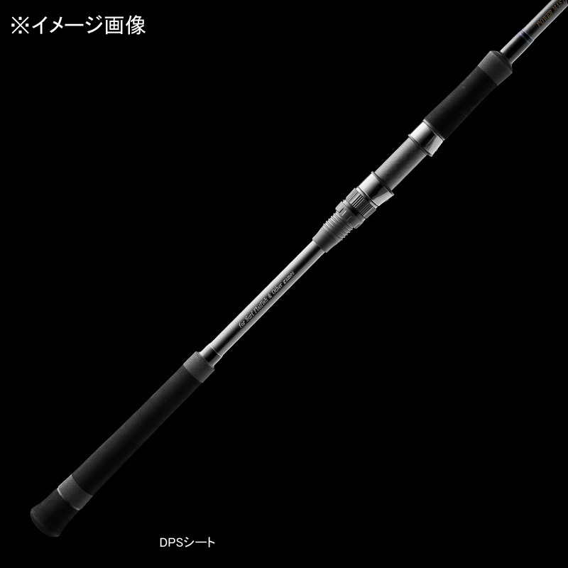 Power Master Sand Walker PMS1022S-ML (Spinning/2-piece) — фото 7