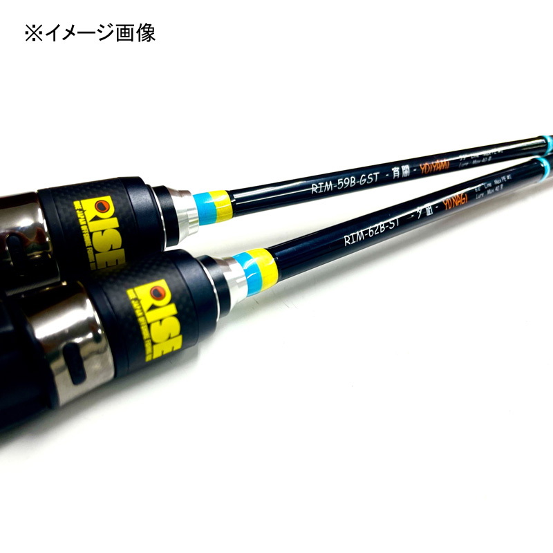 RISE Rod RIM-62B-ST YUNAGI Evening Calm (Bait) — фото 2