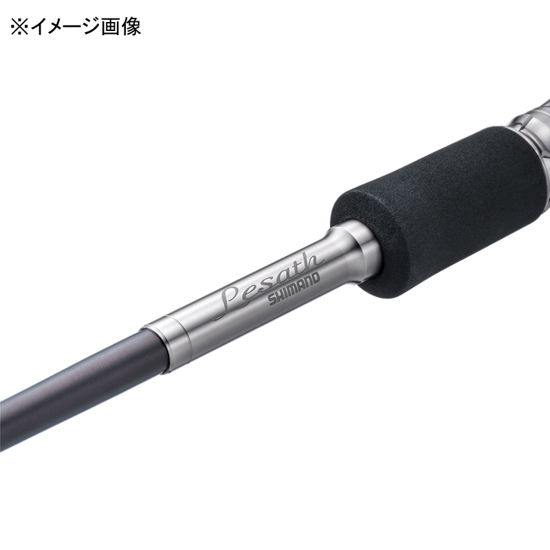 25 Resato 2681F-2 (Spinning・2-Piece) — фото 3