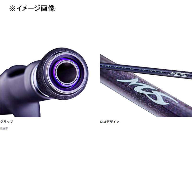 Hairtail Tenya MS H 1.73m (Grip Joint One-Piece) — фото 3