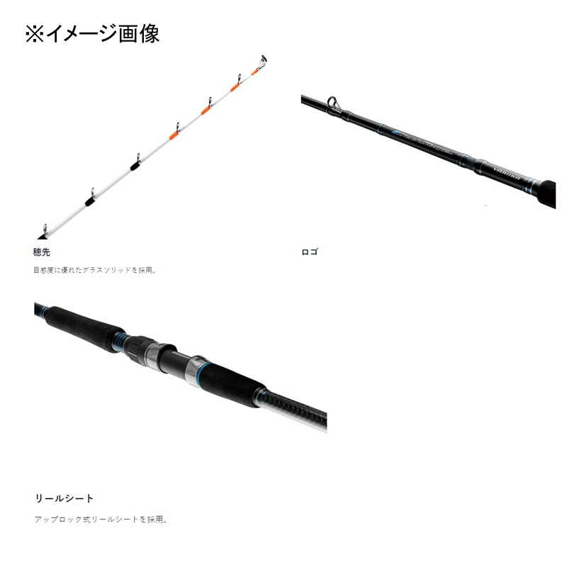 Deck Stage Yariika MH-180 (2 Piece) — фото 3