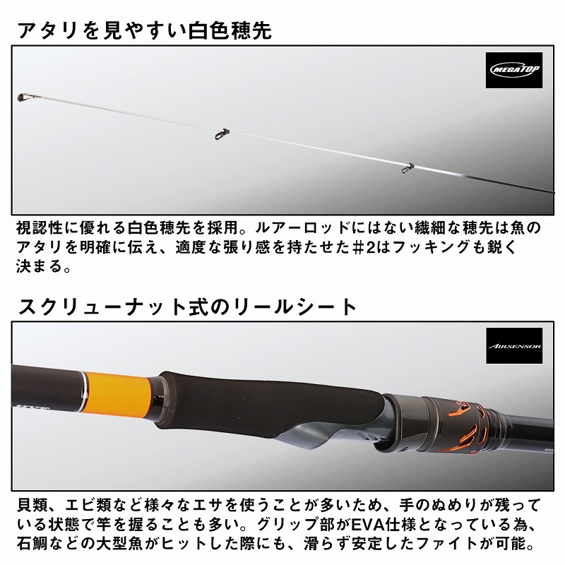 Battle Game Hyper Maeuchi Game MH-300 (4 Piece) — фото 5