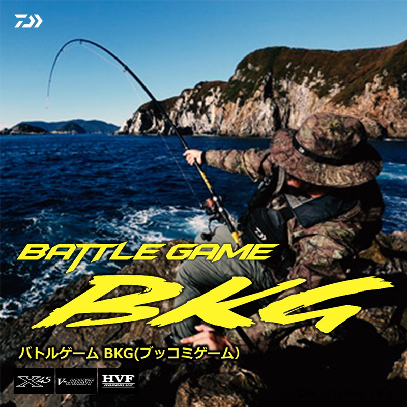 Battle Game Bukkomi Game T ML480 (5-piece) — фото 2