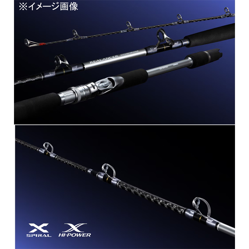 24 Rear Lancer Otoshikomi 73H235 (2-piece) — фото 2