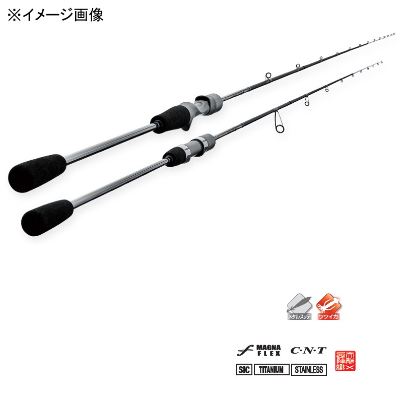 Brigade Tobari BT662B-MHS (Bait・2-piece) — фото 2