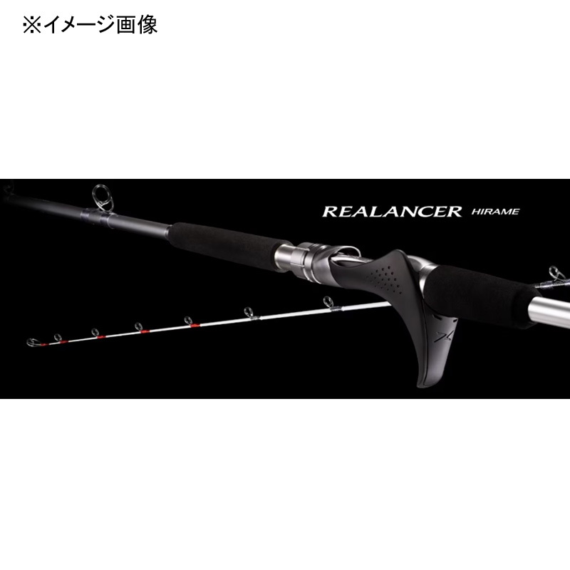22 Rear Lancer Hirame 64M270R (Bait・2-piece) — фото 2