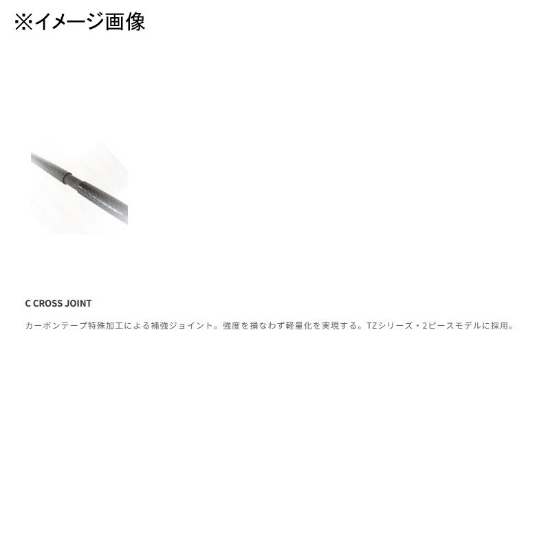 Metalzon (METALZON) TZ 18 Squid Metal Rod C60L-K/SL — фото 3