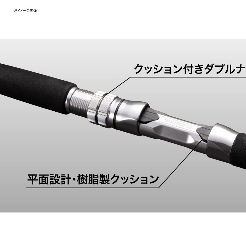 22 MIYOSHI 40-300 (Bait・2-piece) — фото 4