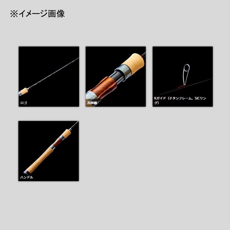 Raize Alta RZA5102S-LLT (Spinning・2-piece) — фото 3