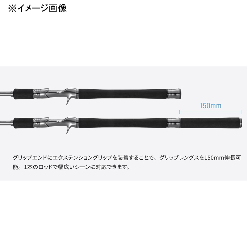 25 Resato 2651R-2 (2-piece) — фото 5