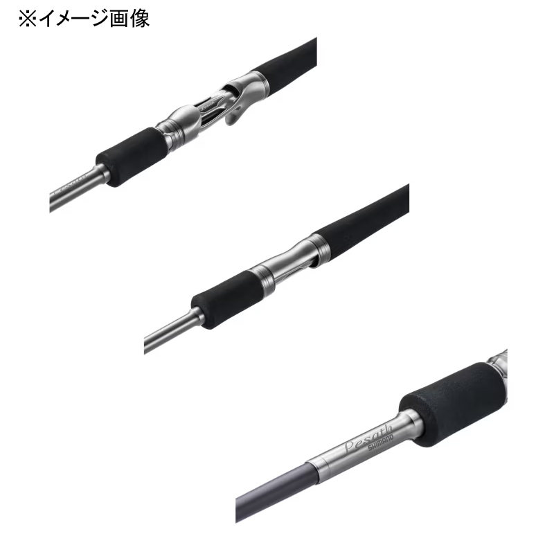 25 Resato 2651R-2 (2-piece) — фото 3