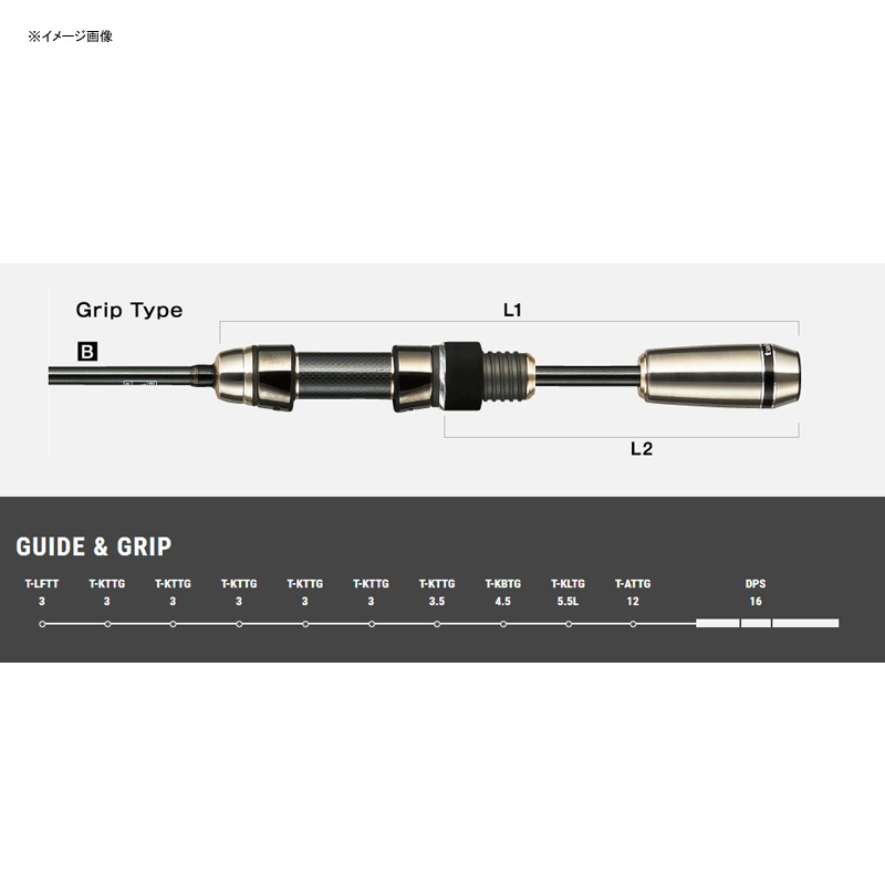 SUPER AJIST TZ Ajing Rod 61/TISL — фото 2