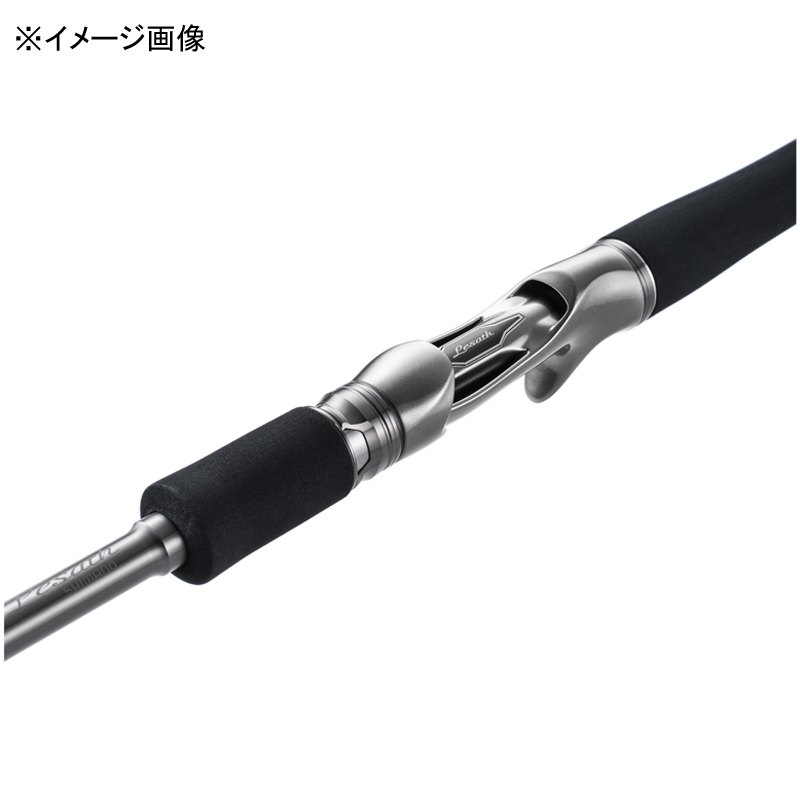 25 Resato 1704R-2 (Bait・2-Piece) — фото 6