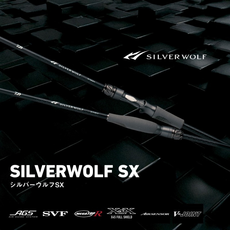 SILVER WOLF SX 80MB-S (2-piece) — фото 2