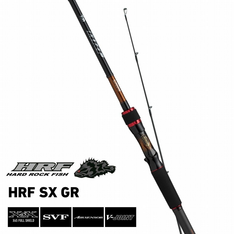 HRF SX GR90XHB (2-piece) — фото 2