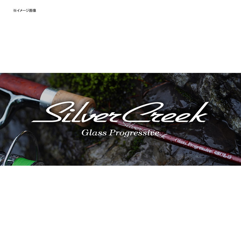 Silver Creek Glass Progressive 51LB-G (Bait・2-Piece) — фото 4