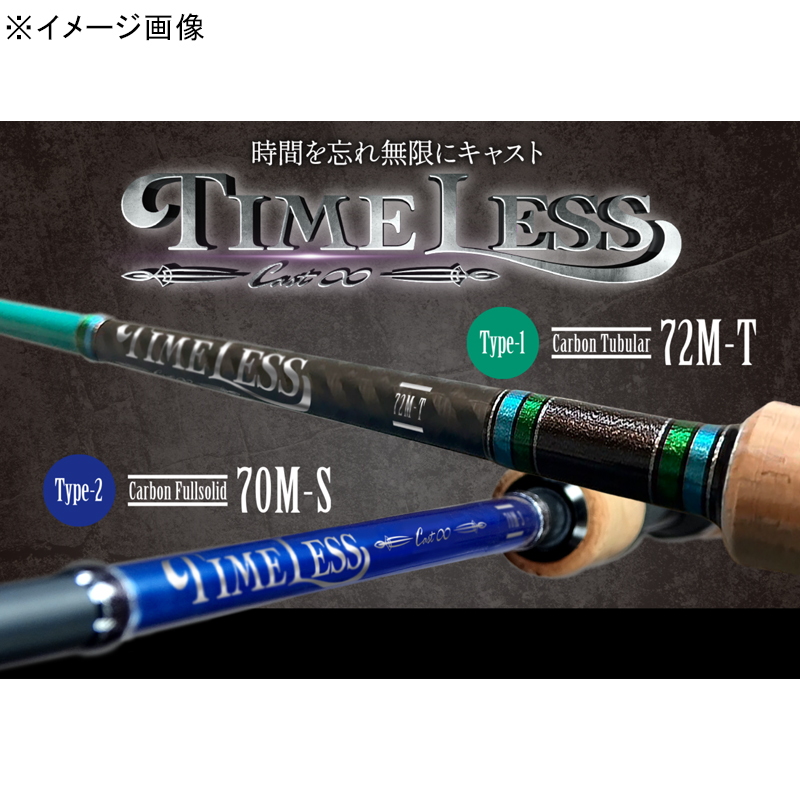 TIMELESS 01 72M-T (Spinning・2-Piece) — фото 2