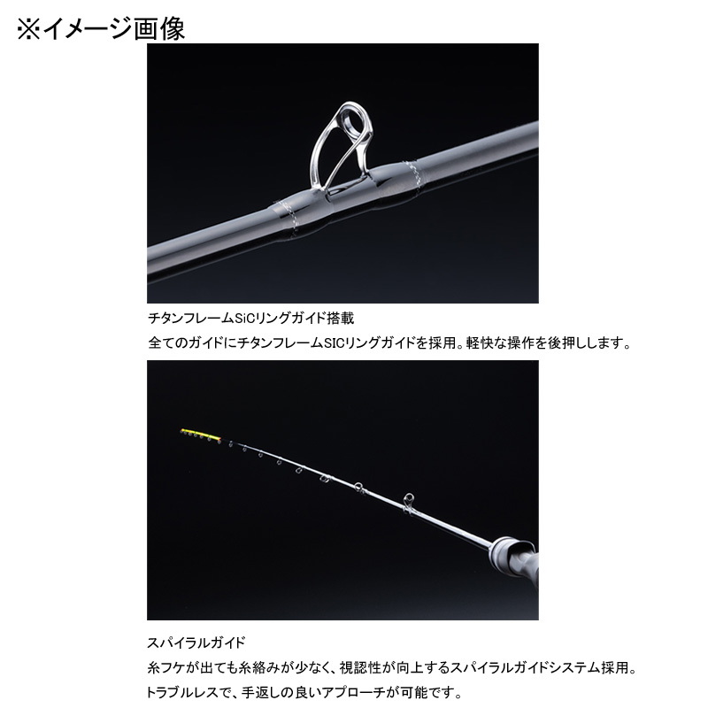 Gekidaki Shaft Extro GDX-C68UL (Bait, Grip Joint One-piece) — фото 6