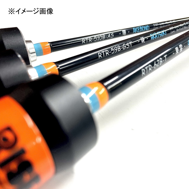 RISE Rod RTR-62B-T SHINONOME (Bait) — фото 2