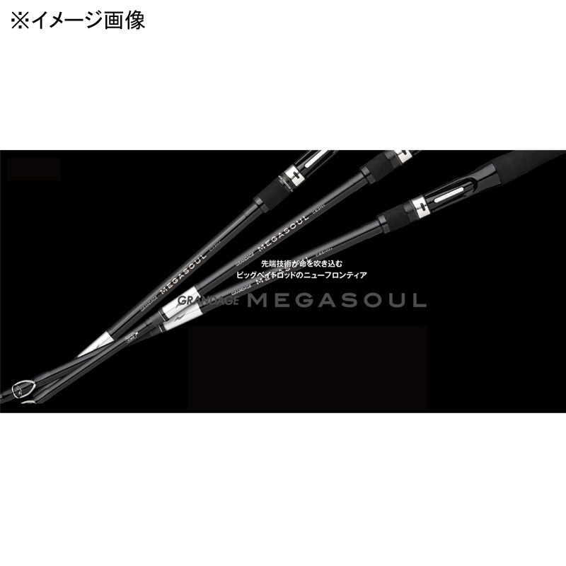 Grandage Mega Soul S66MH+ (Spinning・2-piece) — фото 2