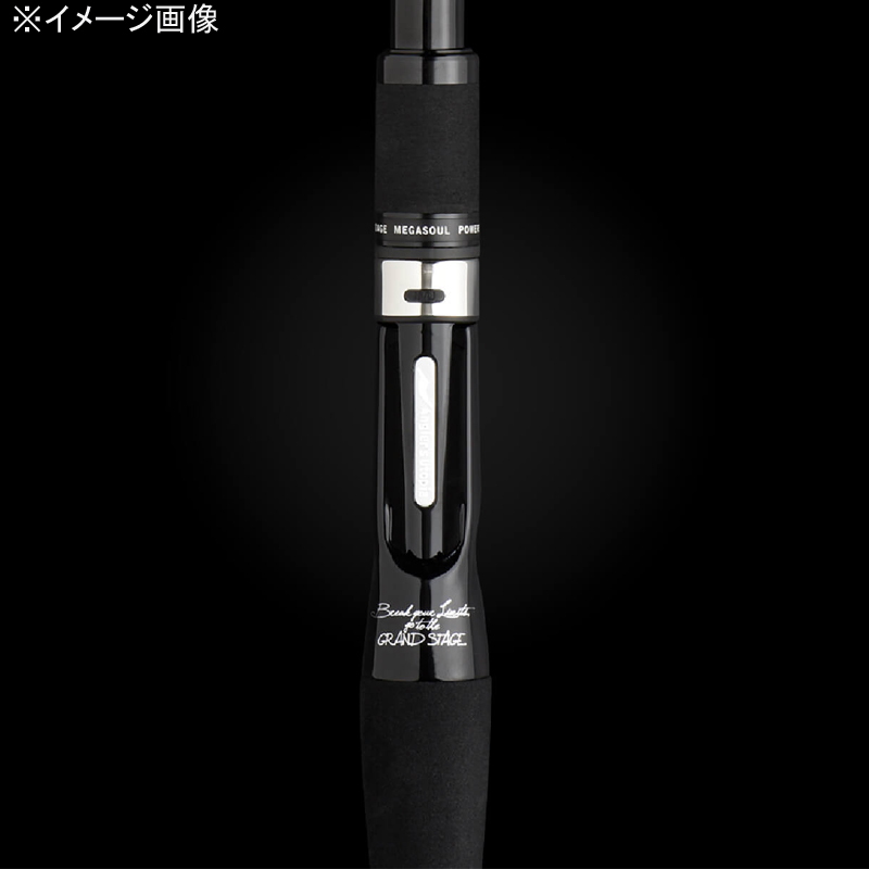 Grandege Mega Soul C73H+ (Bait・2-Piece) — фото 3