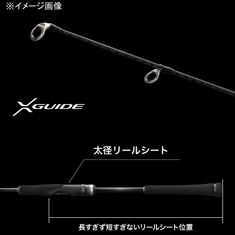 24 Oceab Blade S70-0 (Spinning・Grip Joint One-Piece) — фото 5