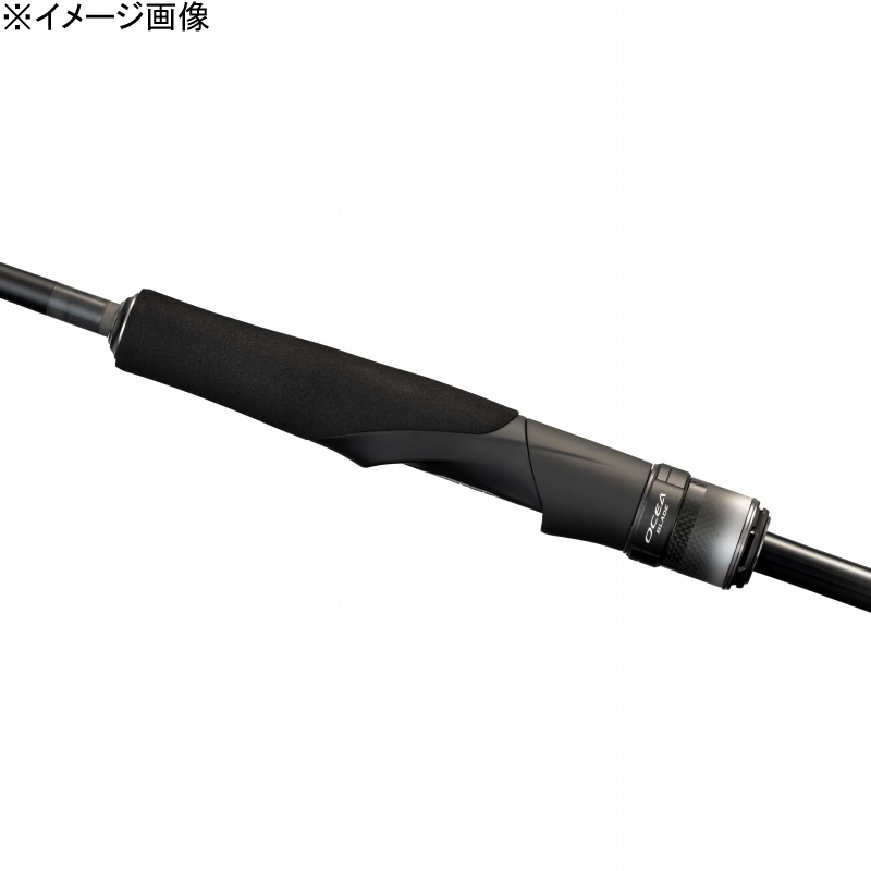 24 Oceab Blade S70-0 (Spinning・Grip Joint One-Piece) — фото 2