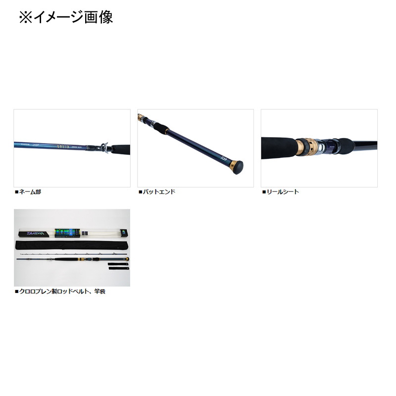 Gouin Aomono H-235・Q (2-Piece) — фото 4