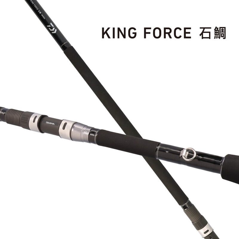 King Force Ishidai MH504・E — фото 2