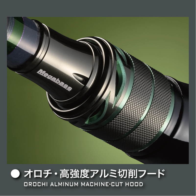 OROCHI X10 F2.1/2st-67XT — фото 5