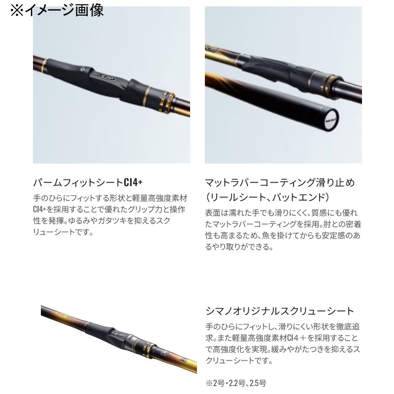 20 Lie Arm 1-500 (5-piece) (TC-IM Guide Spec) — фото 4
