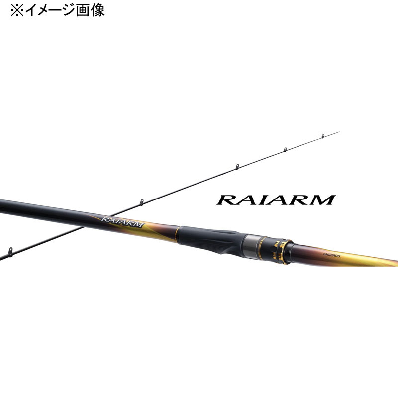 20 Lie Arm 1-500 (5-piece) (TC-IM Guide Spec) — фото 2