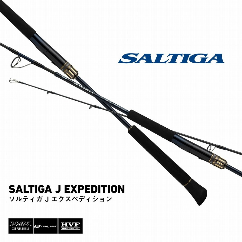 Saltiga J EXP 56S-4 (spinning, 2 pieces) — фото 2