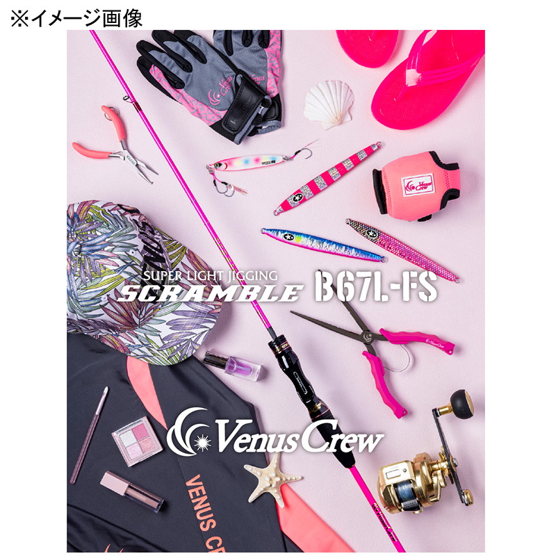 Venus Crew Scramble Super Light Spec B67L-FS (bait) — фото 4