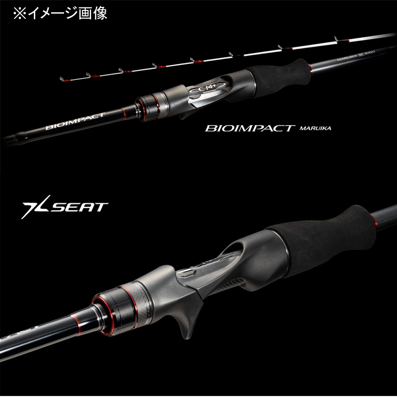 23 Bio Impact Maruika 82 SS 160 (2-piece) — фото 2