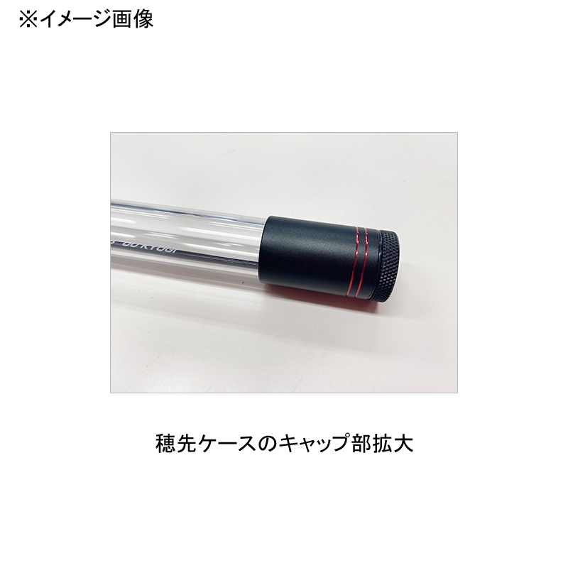 Kase Ikadashi THE Athlete Competition ZERO ZERO 138/158 Ikada Rod (3-piece) — фото 13