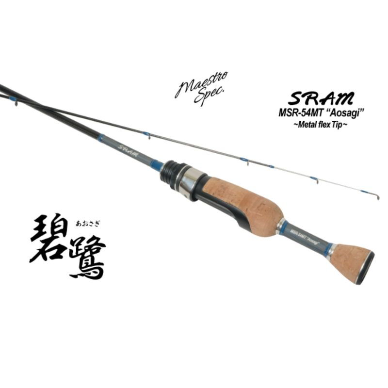 SRAM MSR-54MT Aosagi Blue Heron Aosagi — фото 2