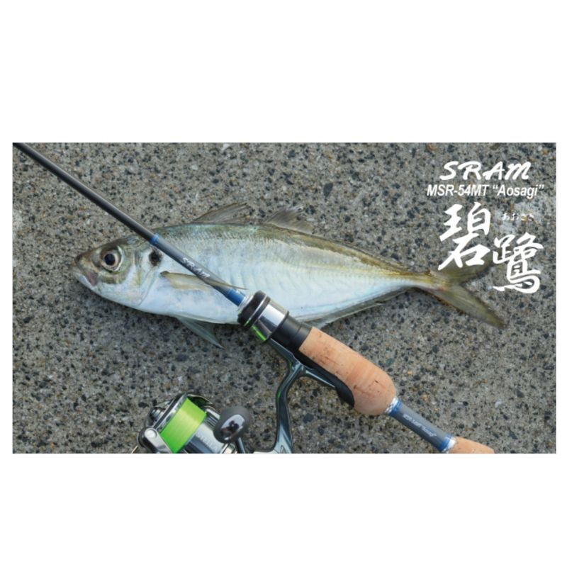 SRAM MSR-54MT Aosagi Blue Heron Aosagi — фото 6