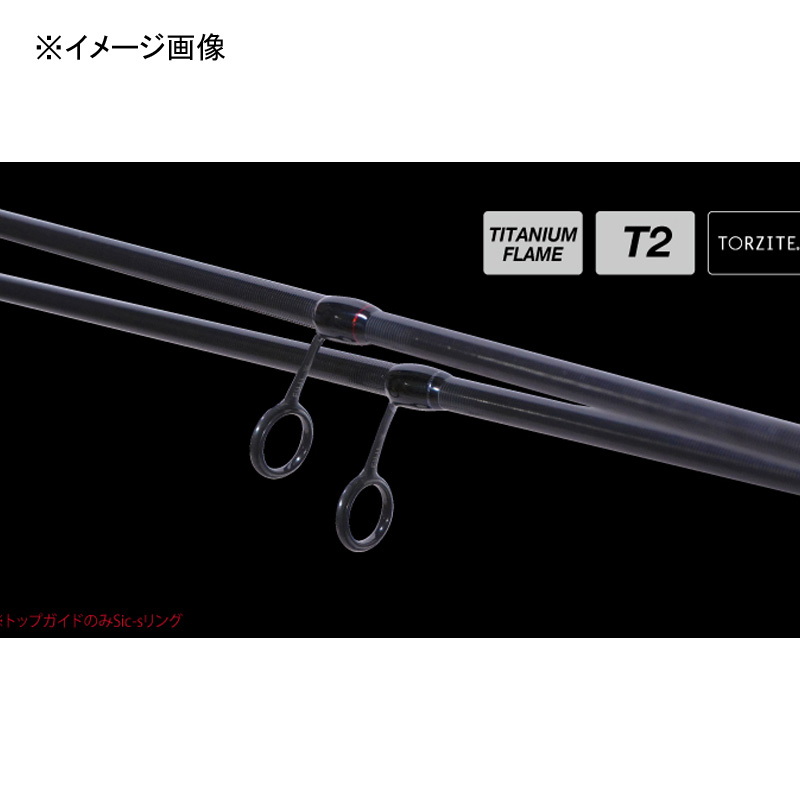 +SRAM UTR-55FS-T2 (One-piece) — фото 5