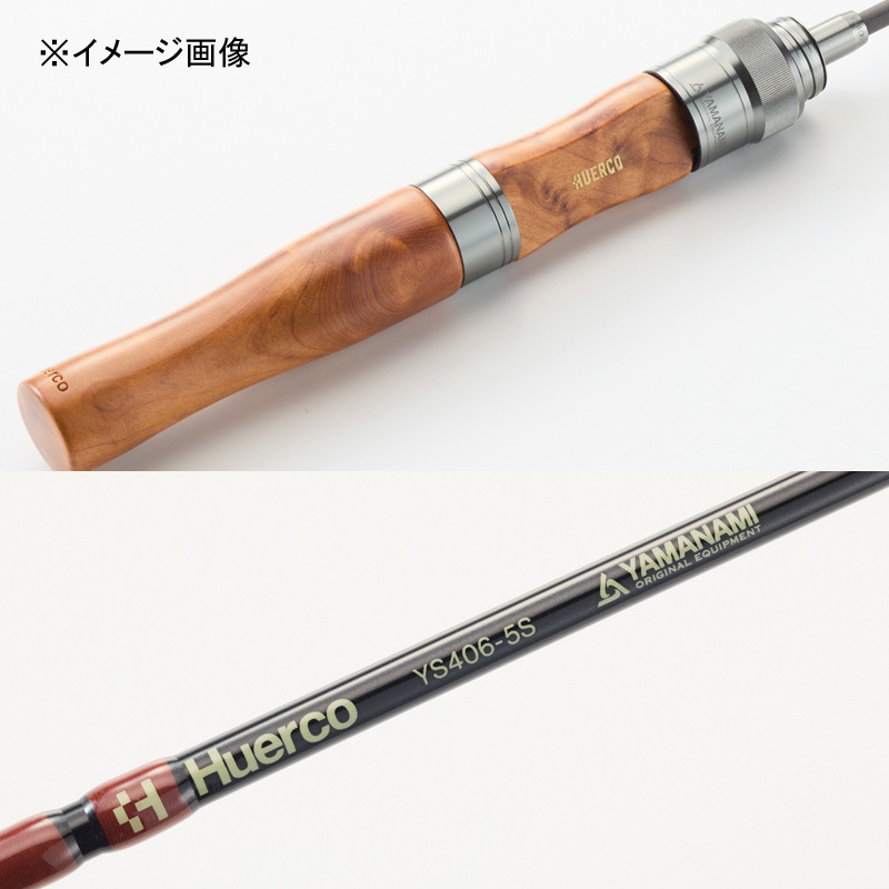 Huercox Yamanami Shoten YS406-5S (Spinning・5-piece) — фото 4