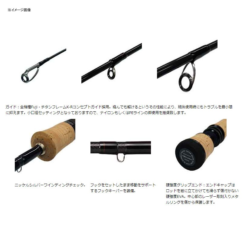 Troutin Spin Lagless Boron TLB-53DT — фото 3