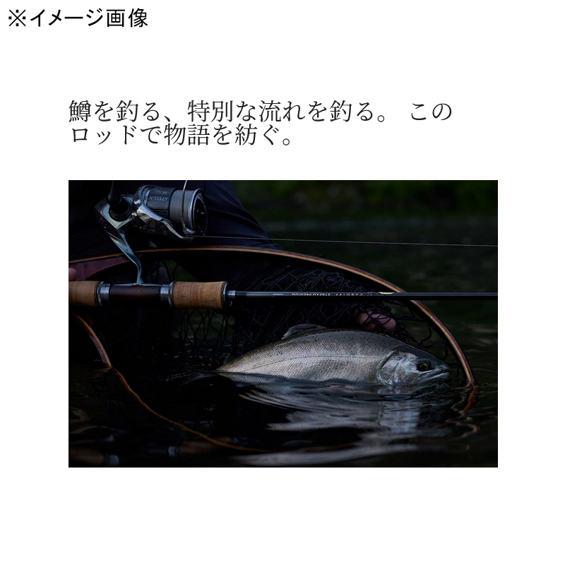 24 Cardiff Stream Premium S54UL (Spinning・2-Piece) — фото 3