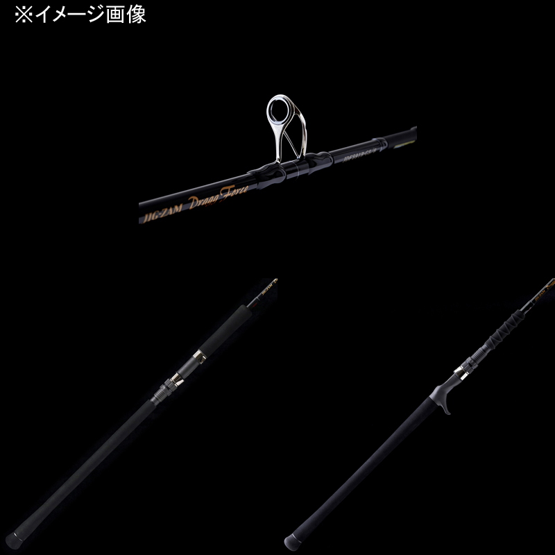 Jigzam Drag Force JDF591B-G5/6 (Bait・One-Piece) — фото 4